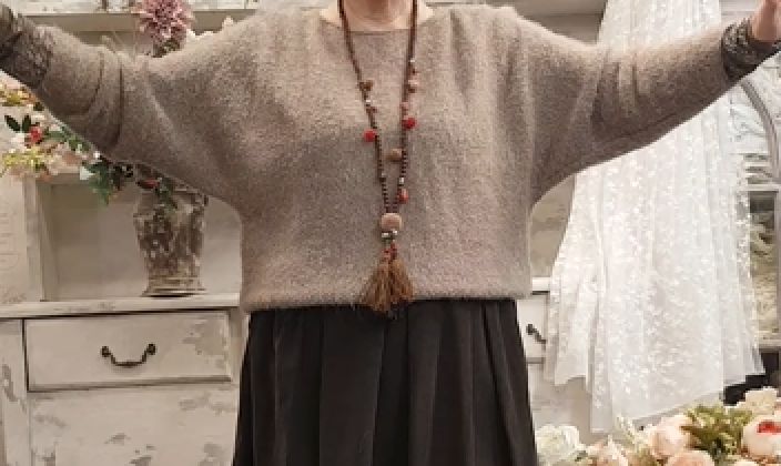 Marta du Château ihana ylisuuri pörröneule 8038 Dark Fango ja todella mukava tuotekuva 3 Marta du Château ihana ylisuuri pörröneule 8038 Dark Fango ja todella mukava tuotekuva 3