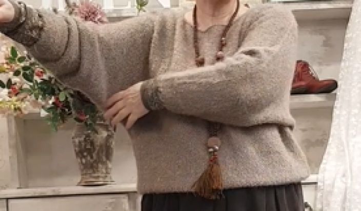 Marta du Château ihana ylisuuri pörröneule 8038 Dark Fango ja todella mukava tuotekuva 2 Marta du Château ihana ylisuuri pörröneule 8038 Dark Fango ja todella mukava tuotekuva 2